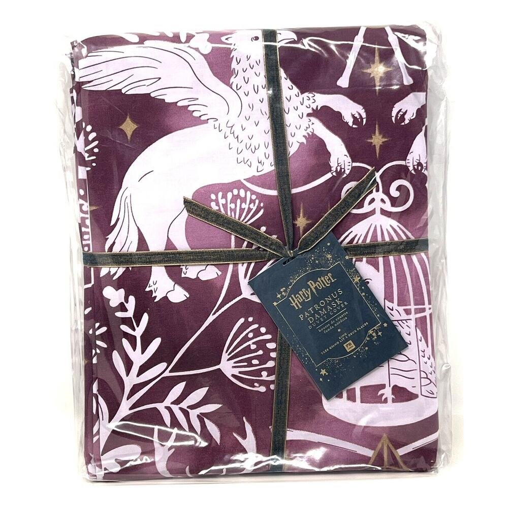 Pottery Barn Teen Harry Potter Patronus Damask KING Duvet Cover Burgundy Gold